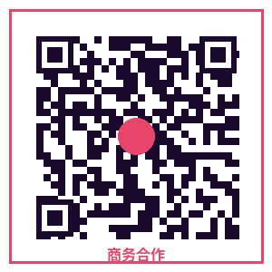 麻豆传媒商务合作